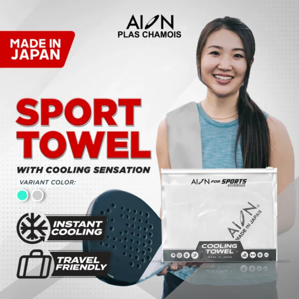 Aion Cooling Towel - Abu-abu